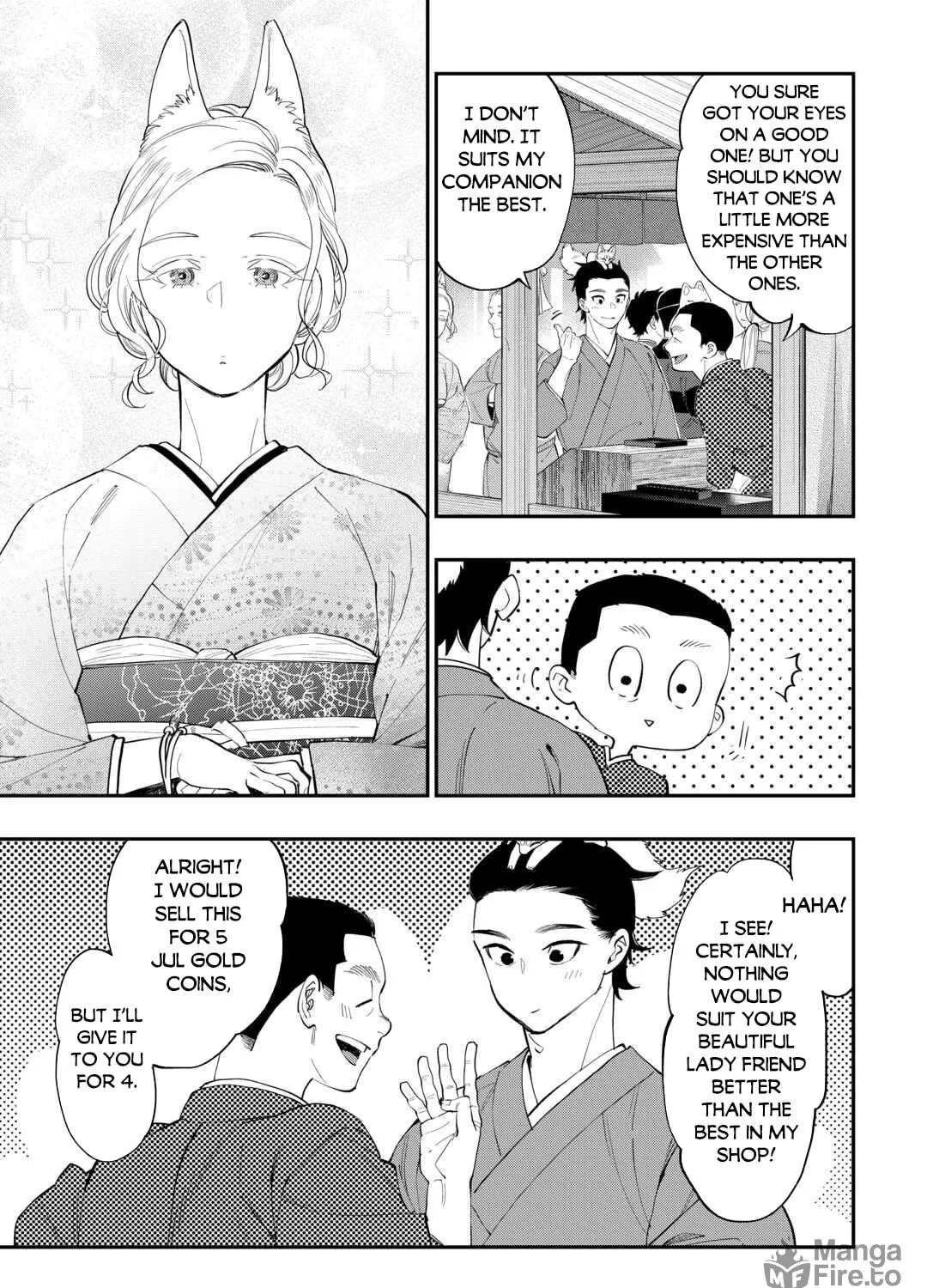 Read The New Gate chapter 114 image 17 on Lezhin