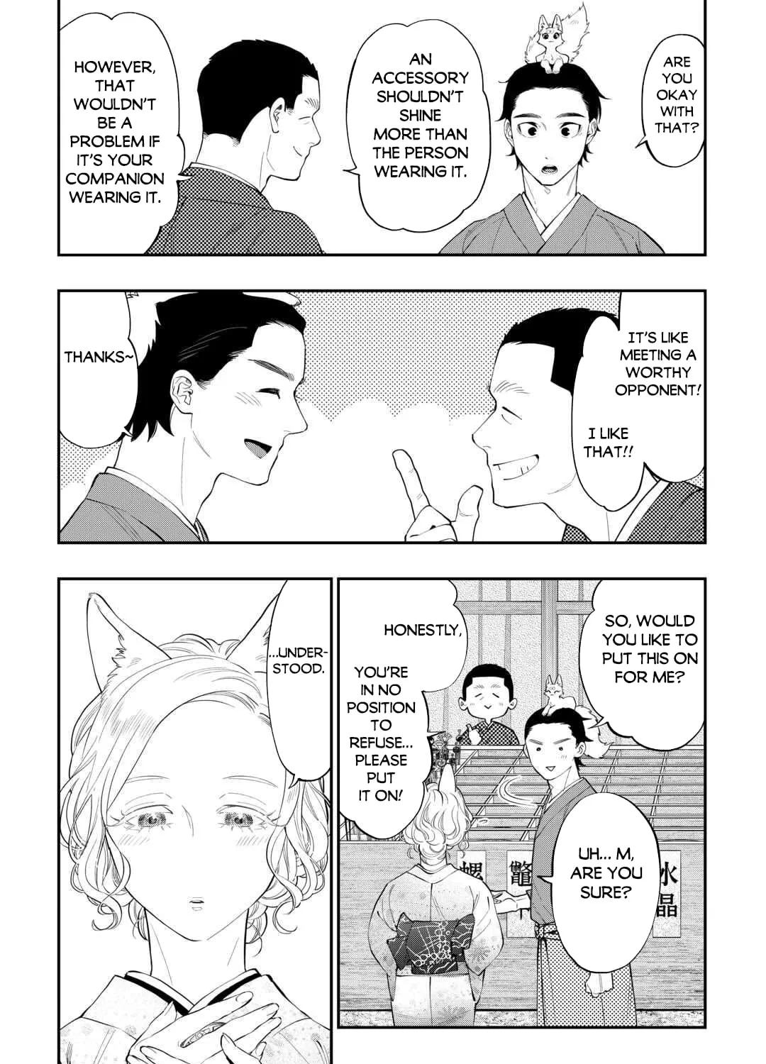 Read The New Gate chapter 114 image 19 on Lezhin