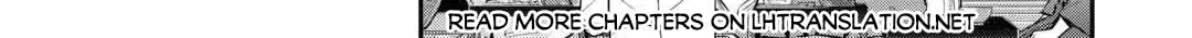 Read The New Gate chapter 114 image 2 on Lezhin