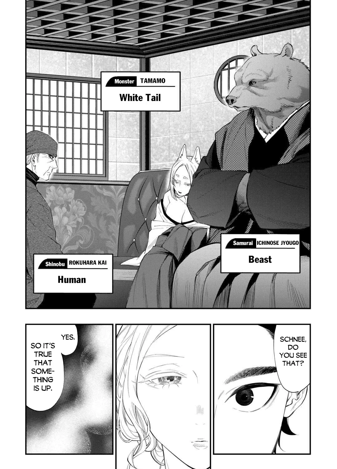 Read The New Gate chapter 114 image 29 on Lezhin