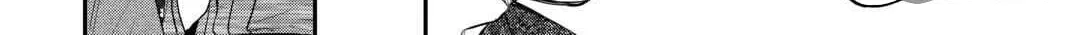 Read The New Gate chapter 114 image 4 on Lezhin
