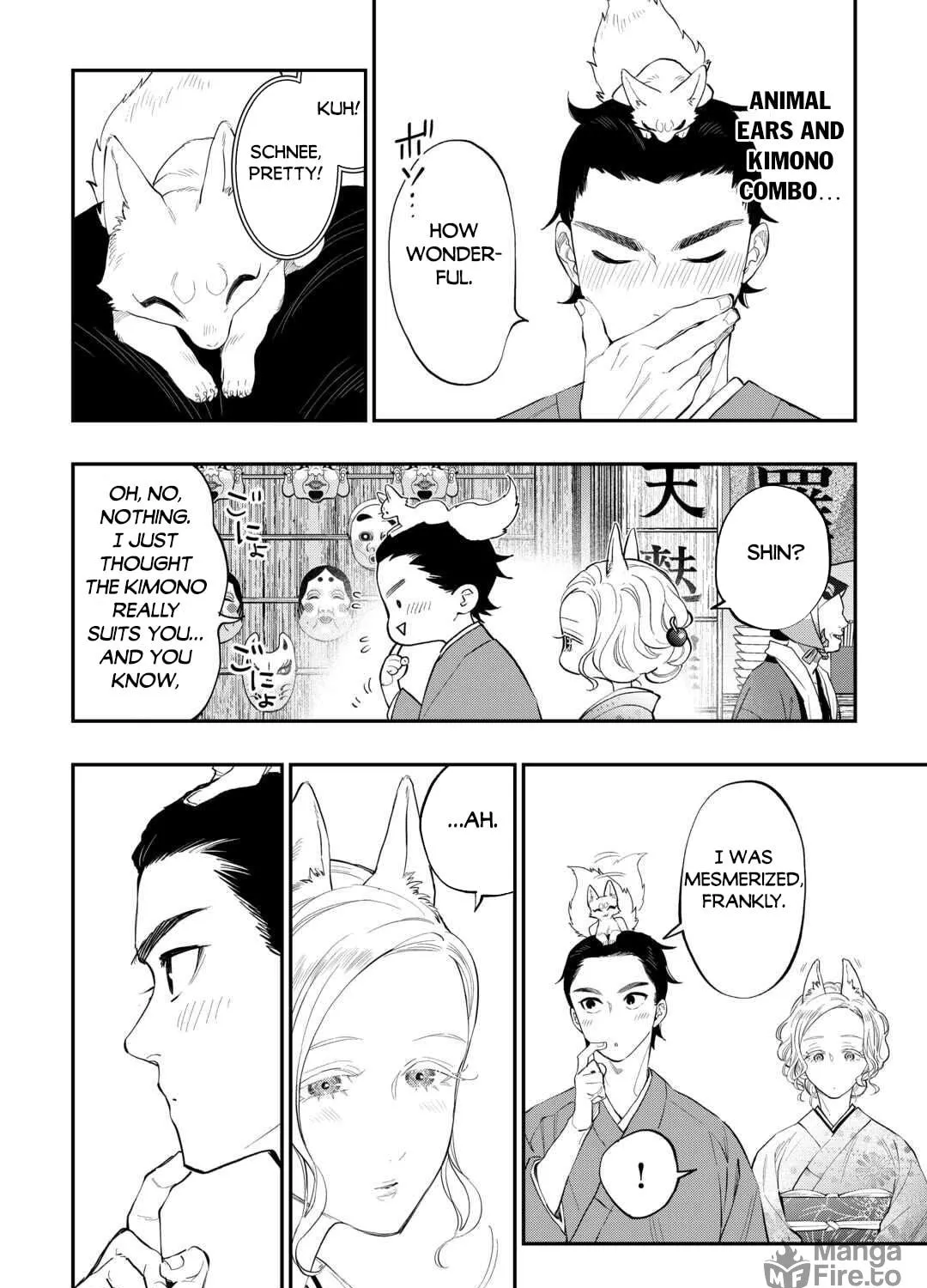 Read The New Gate chapter 114 image 7 on Lezhin