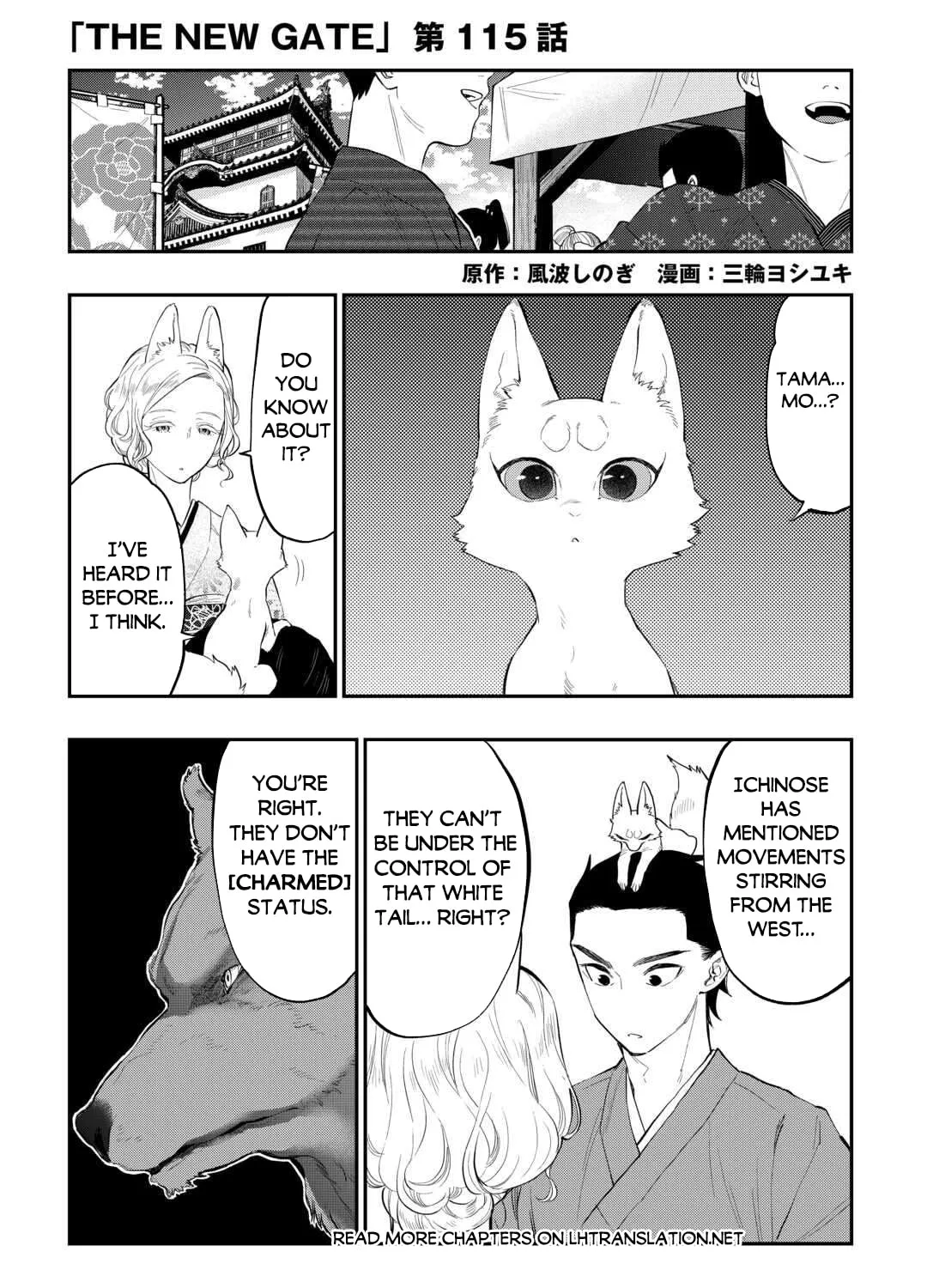 Read The New Gate chapter 115 image 1 on Lezhin