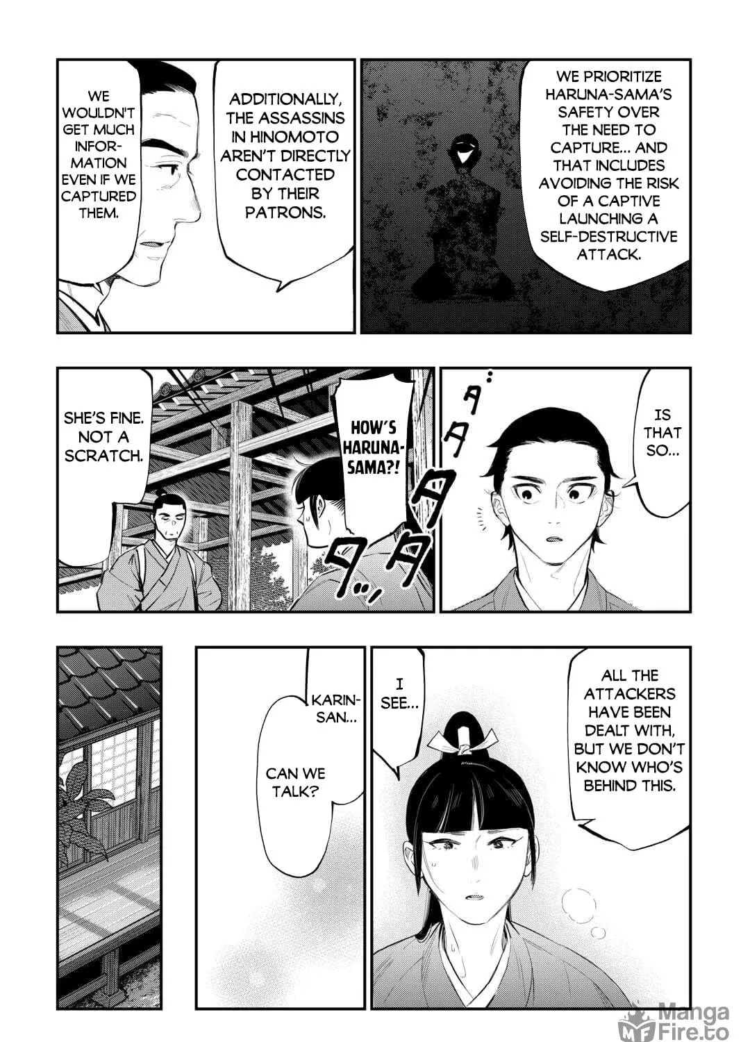 Read The New Gate chapter 115 image 17 on Lezhin