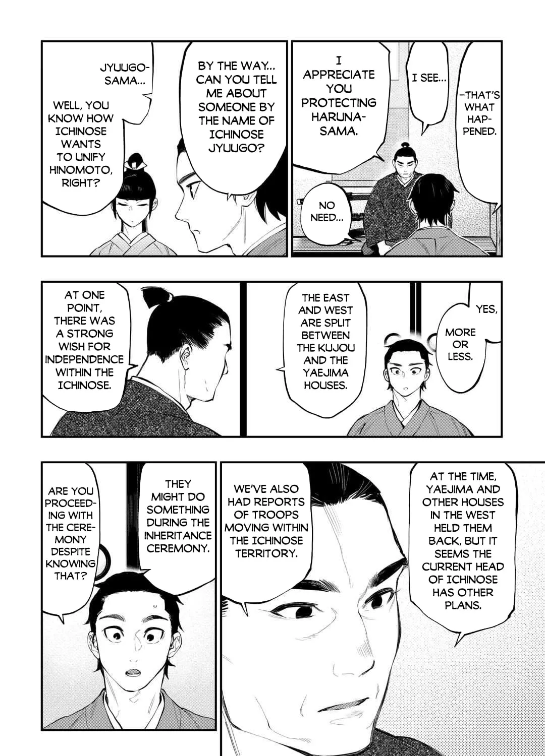Read The New Gate chapter 115 image 19 on Lezhin