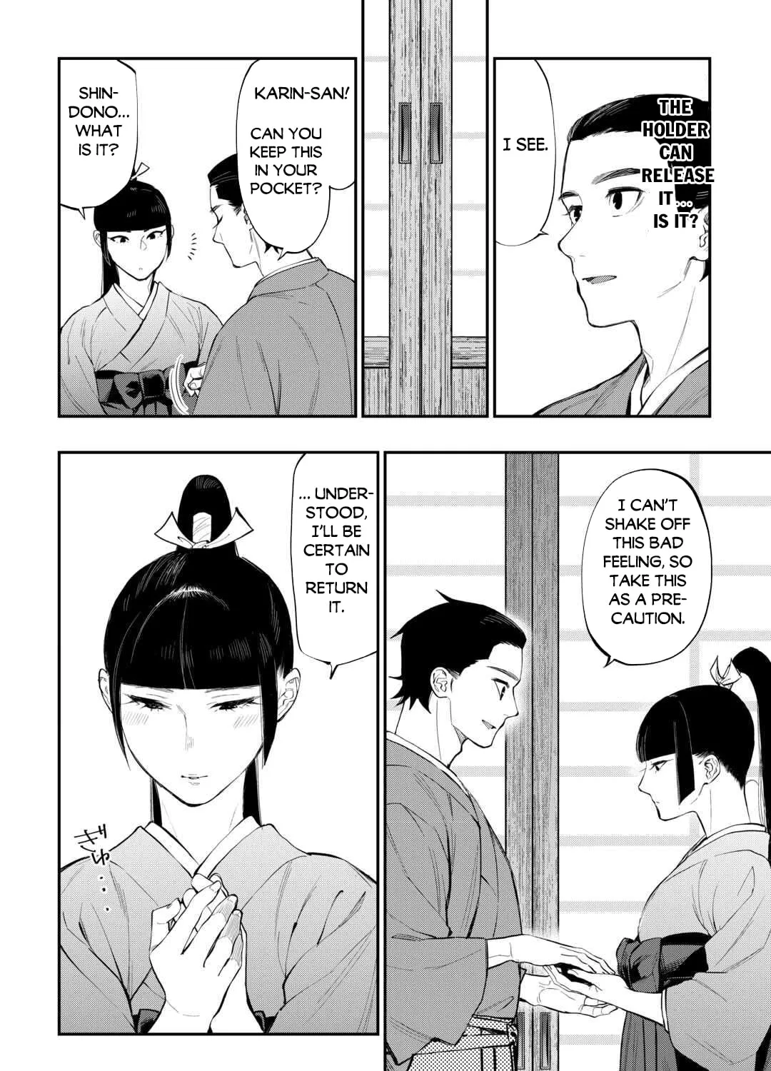 Read The New Gate chapter 115 image 23 on Lezhin