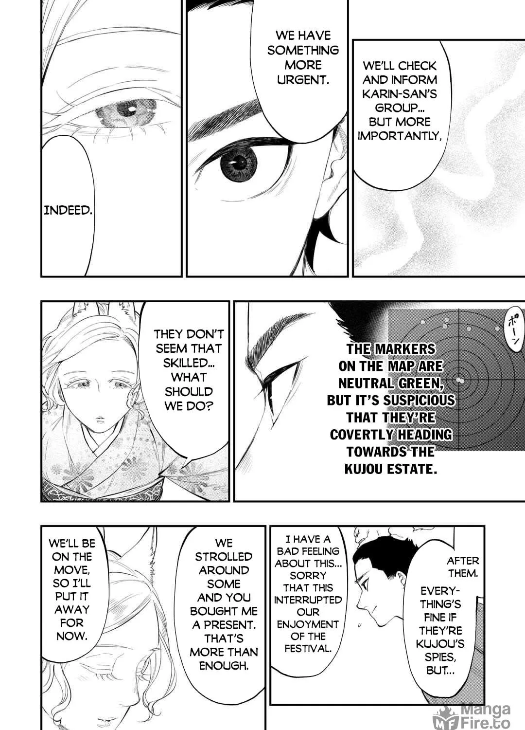 Read The New Gate chapter 115 image 3 on Lezhin