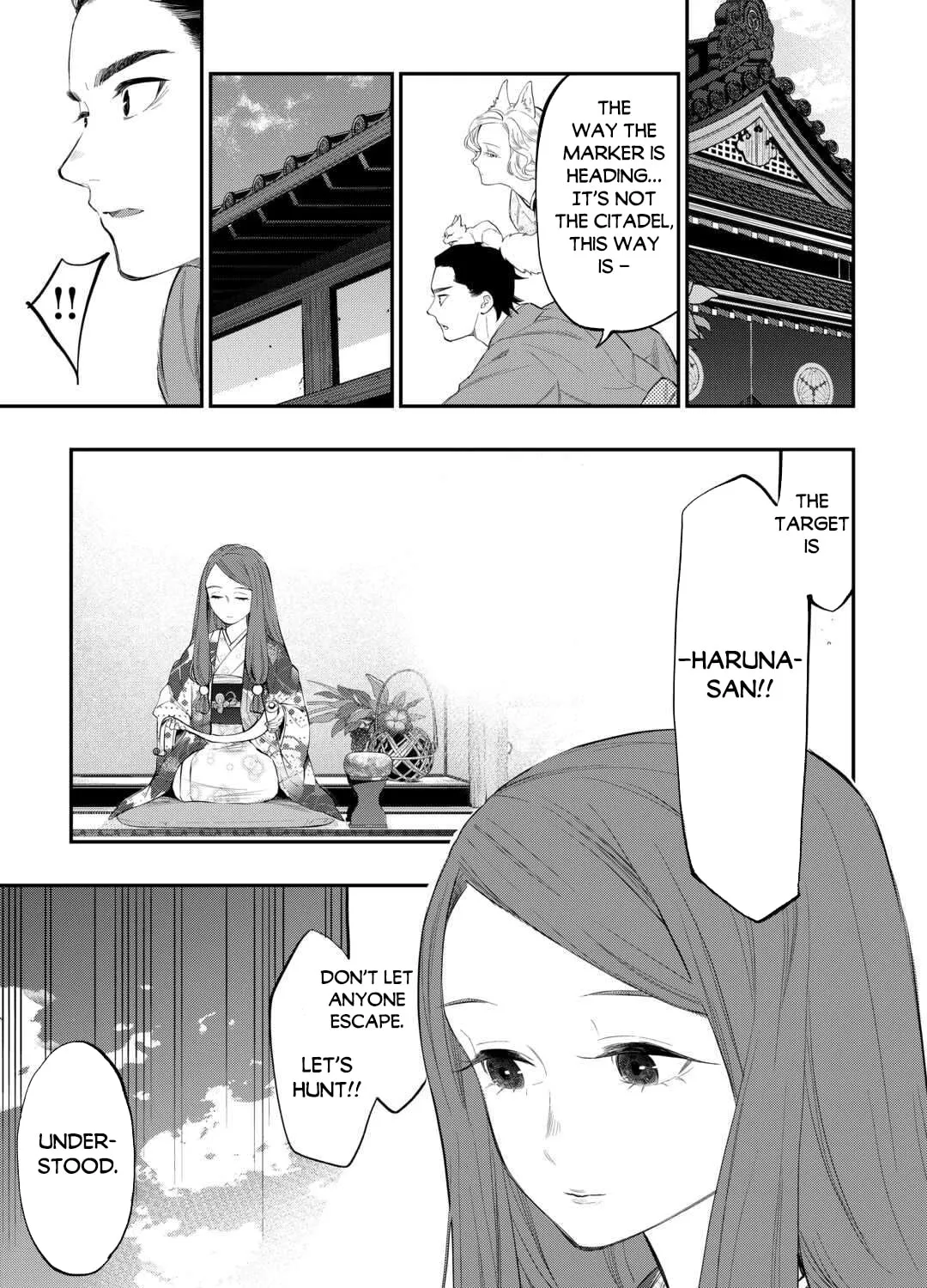 Read The New Gate chapter 115 image 5 on Lezhin