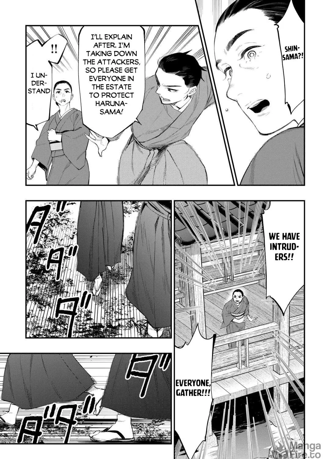 Read The New Gate chapter 115 image 9 on Lezhin