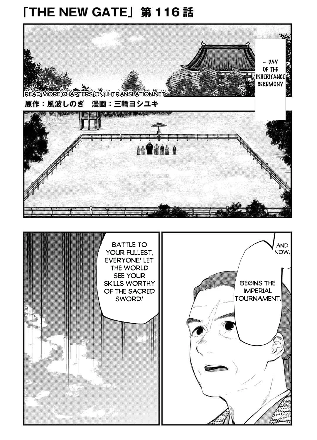 Read The New Gate chapter 116 image 1 on Lezhin