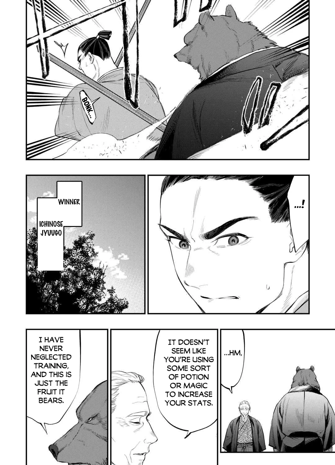 Read The New Gate chapter 116 image 11 on Lezhin