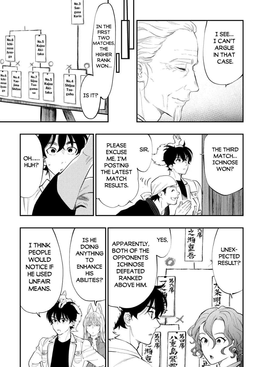 Read The New Gate chapter 116 image 13 on Lezhin