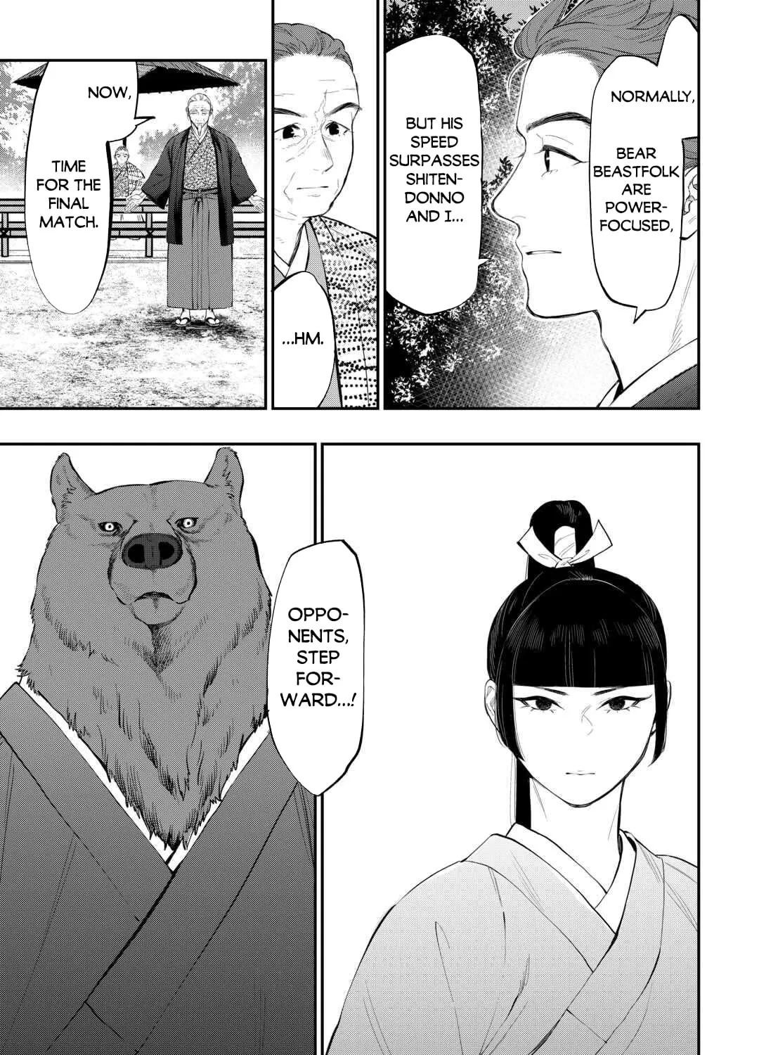 Read The New Gate chapter 116 image 17 on Lezhin
