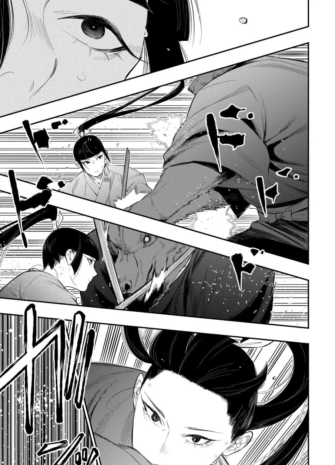 Read The New Gate chapter 116 image 25 on Lezhin