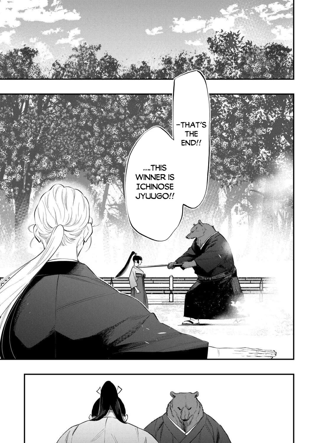 Read The New Gate chapter 116 image 29 on Lezhin