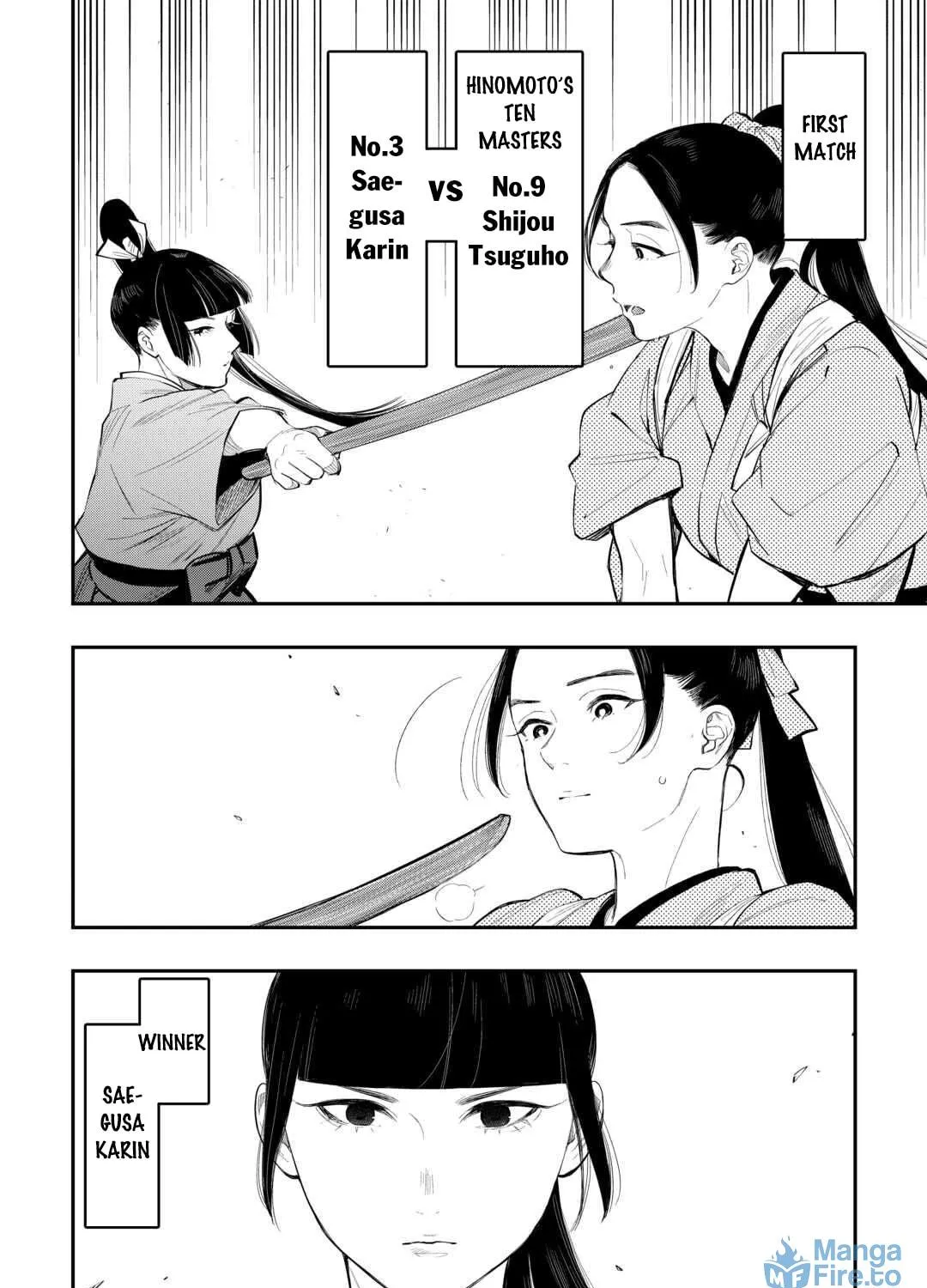 Read The New Gate chapter 116 image 3 on Lezhin