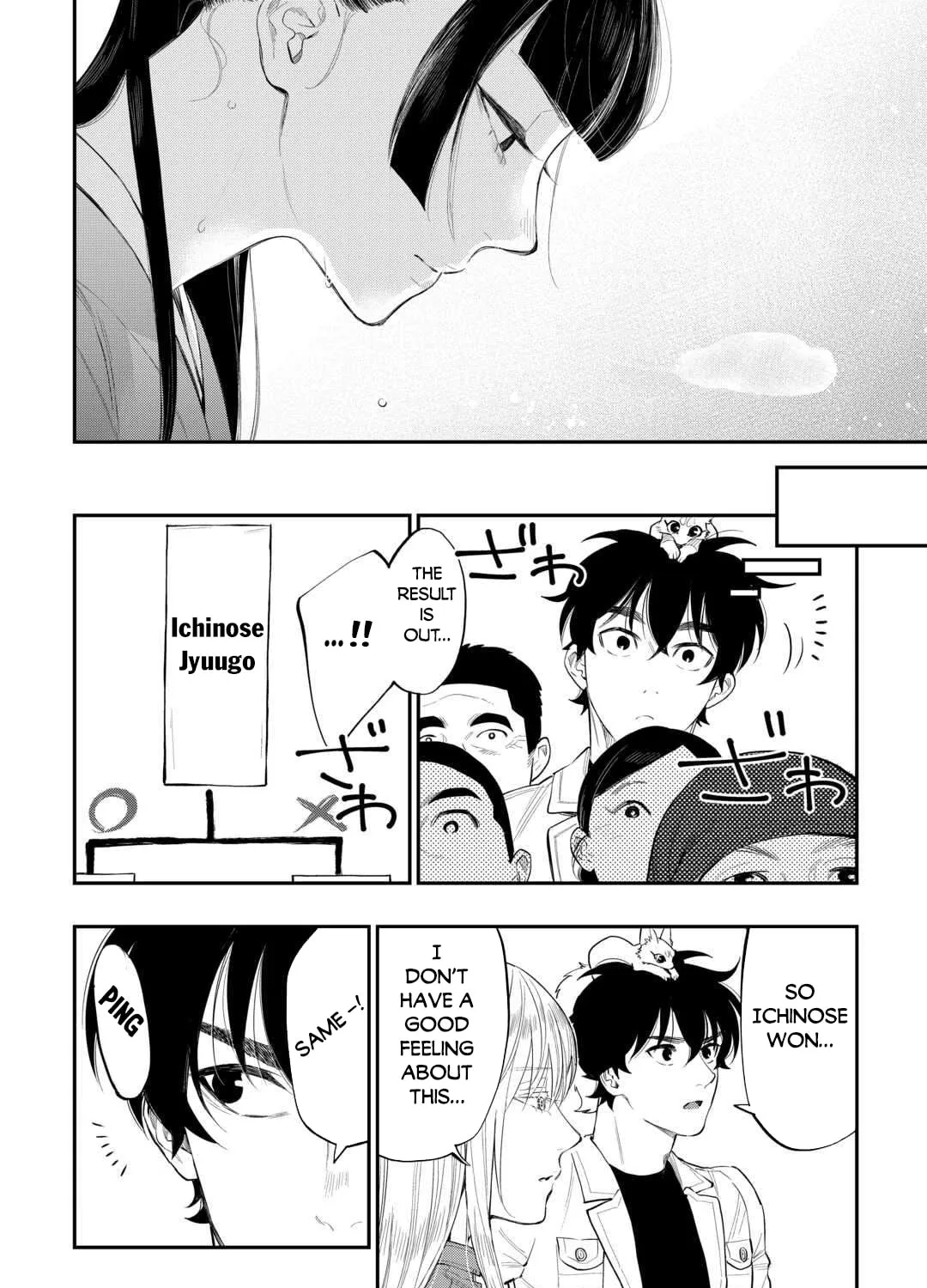 Read The New Gate chapter 116 image 31 on Lezhin