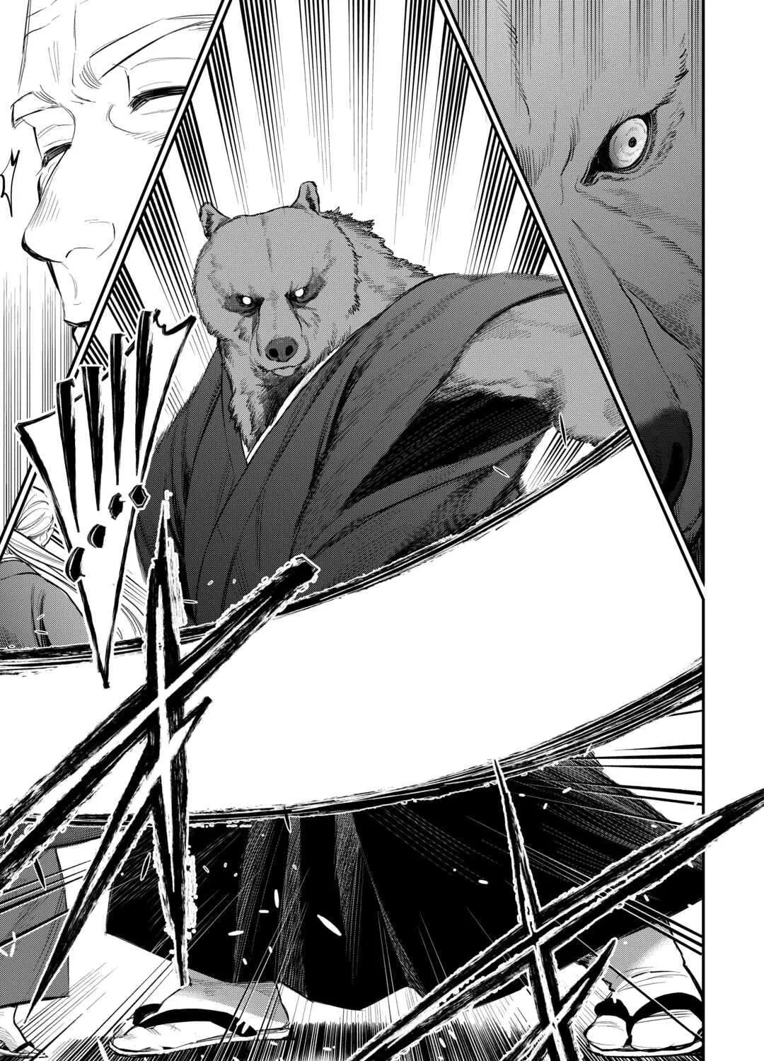 Read The New Gate chapter 116 image 37 on Lezhin