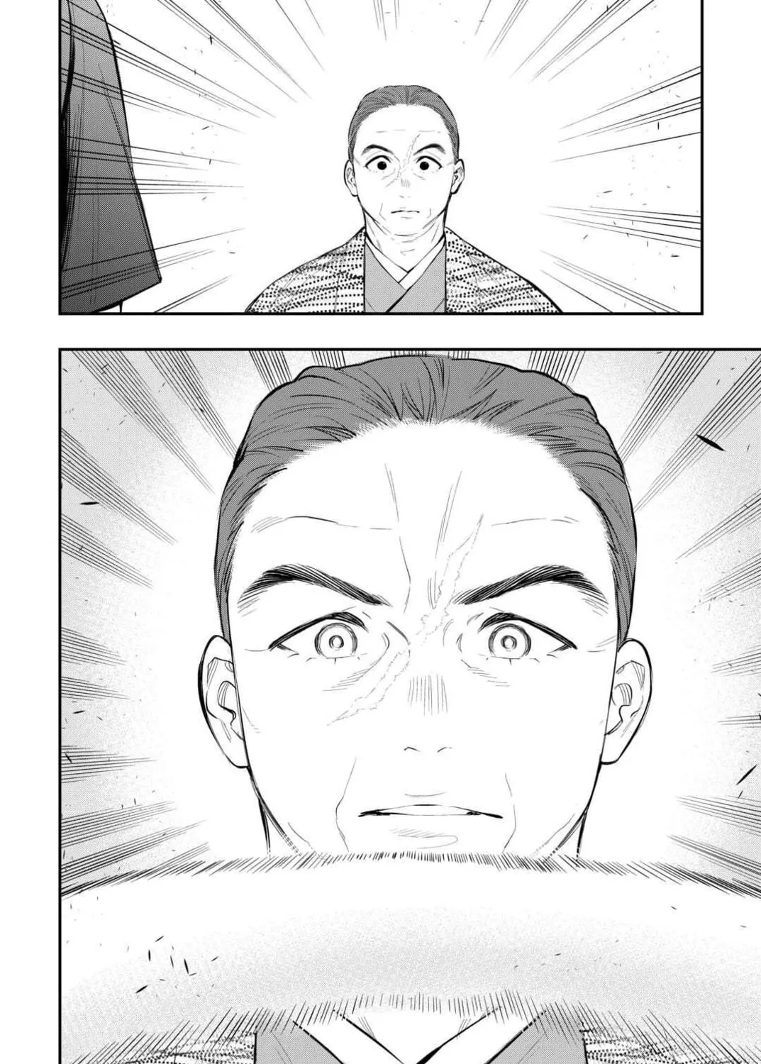 Read The New Gate chapter 116 image 39 on Lezhin
