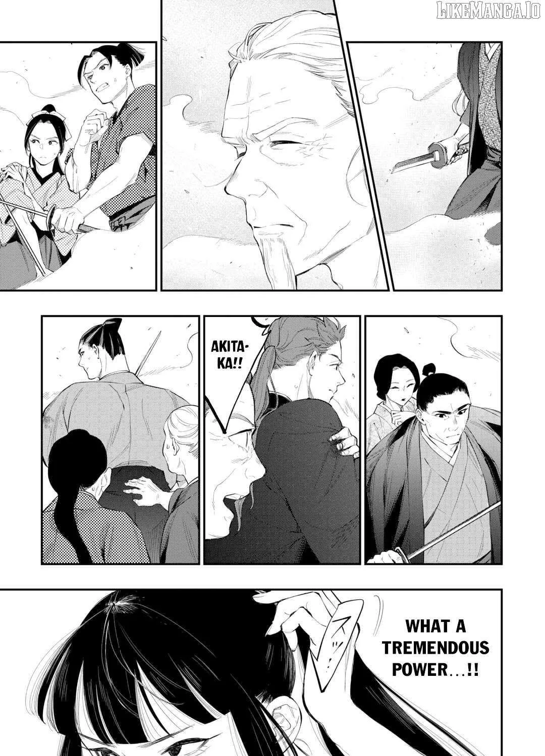 Read The New Gate chapter 117 image 12 on Lezhin