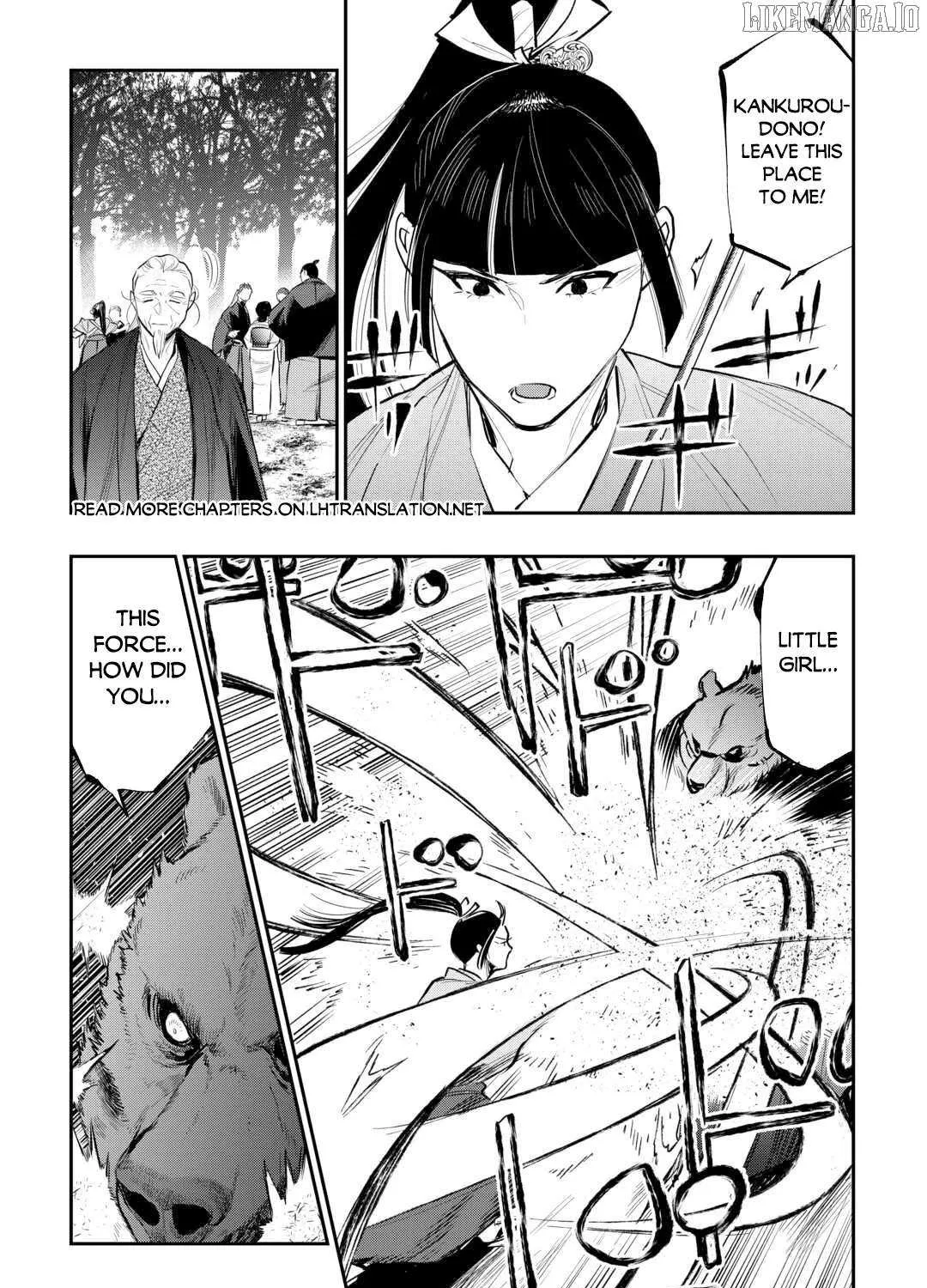 Read The New Gate chapter 117 image 18 on Lezhin