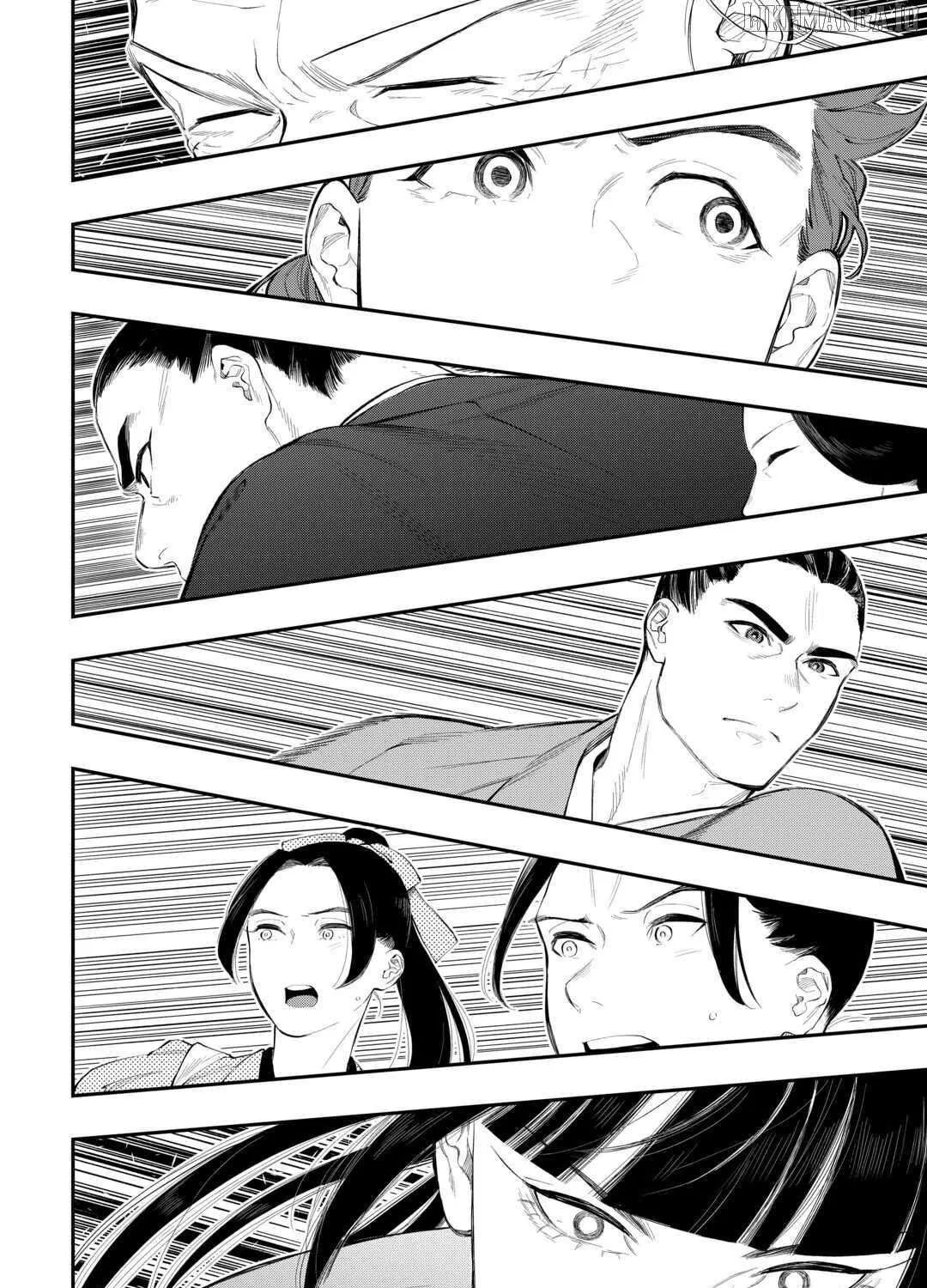 Read The New Gate chapter 117 image 2 on Lezhin
