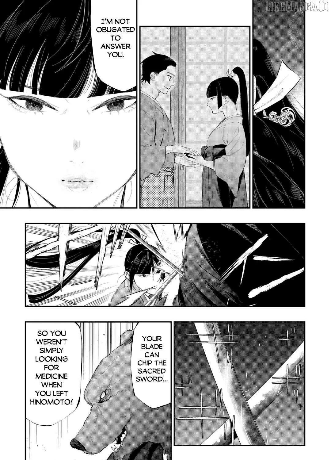 Read The New Gate chapter 117 image 20 on Lezhin