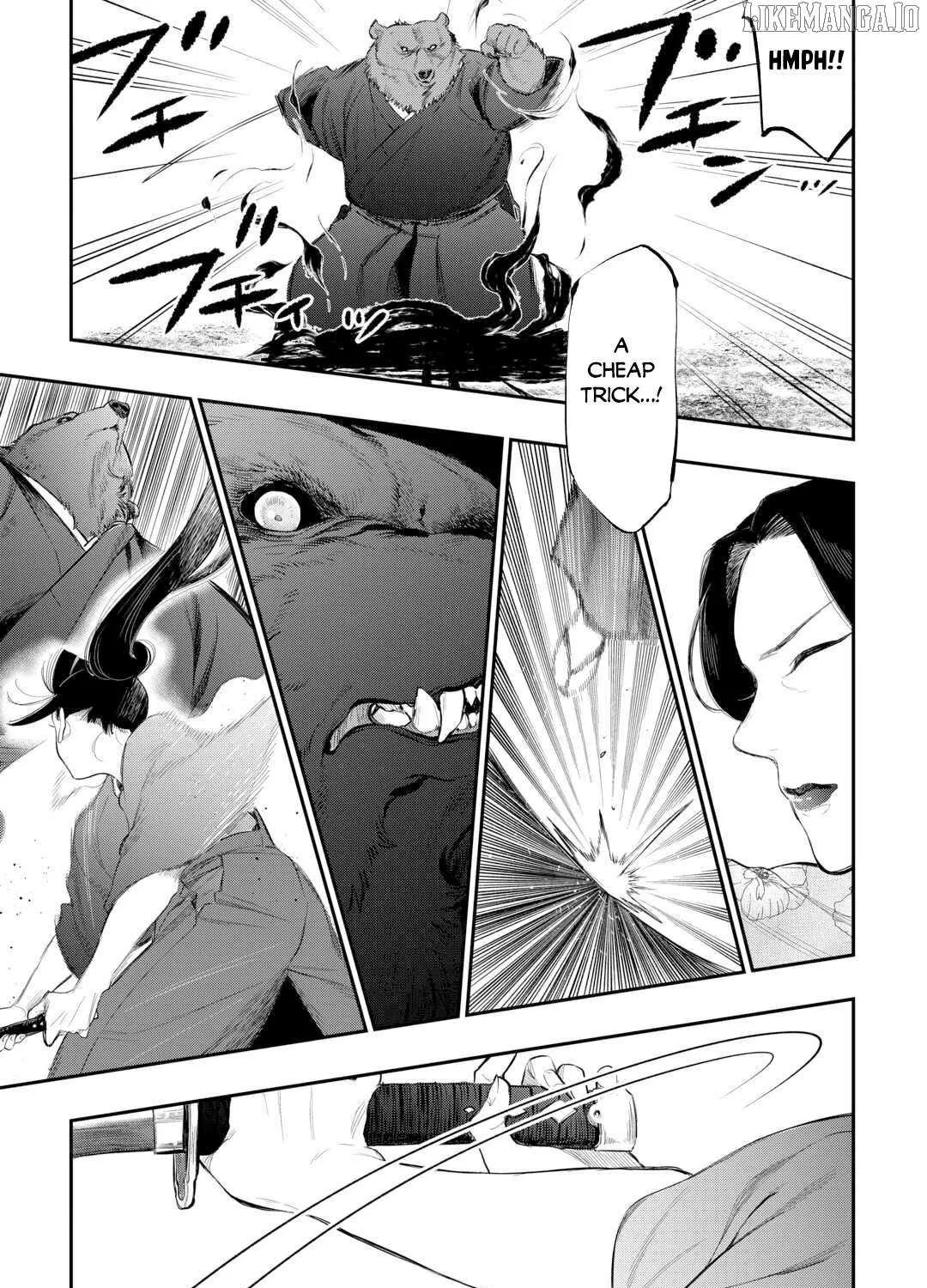 Read The New Gate chapter 117 image 24 on Lezhin