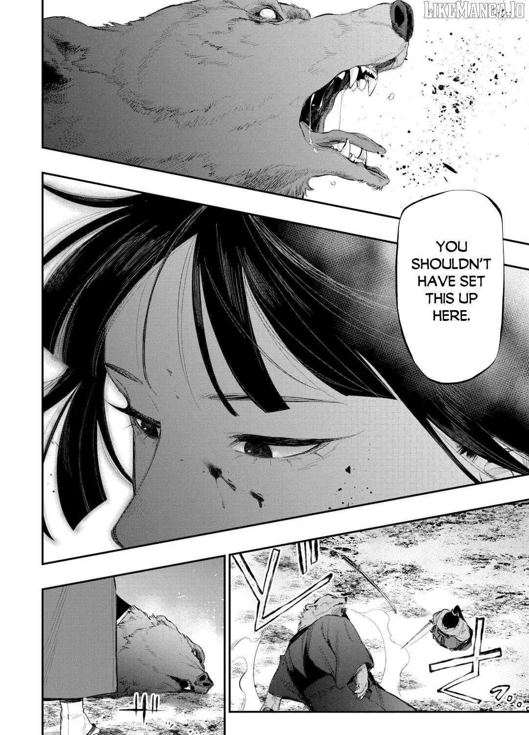 Read The New Gate chapter 117 image 28 on Lezhin