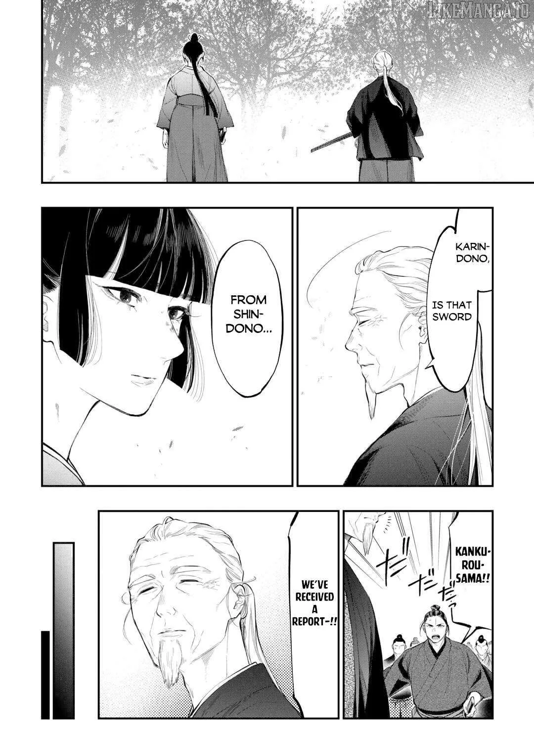Read The New Gate chapter 117 image 32 on Lezhin