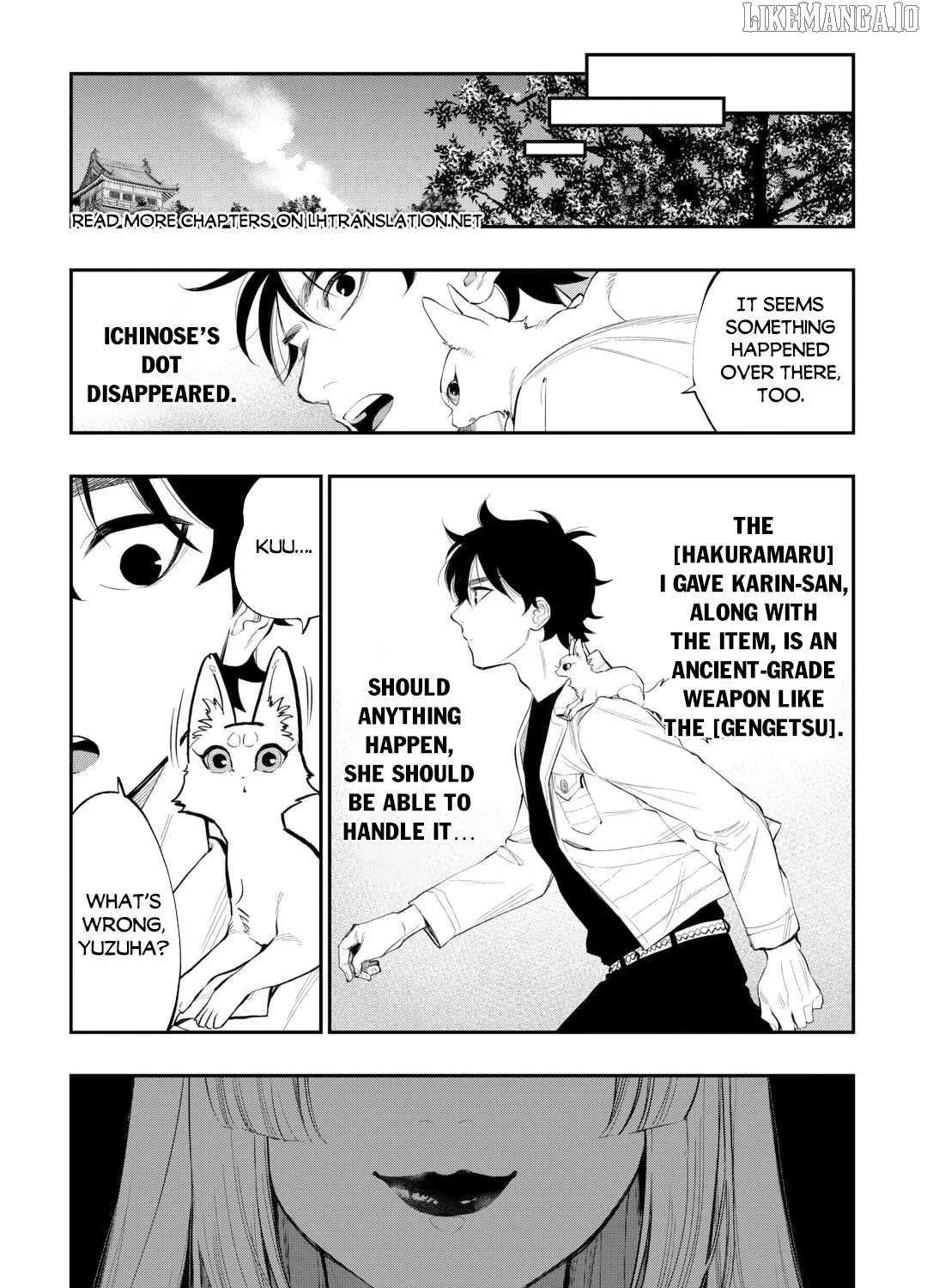 Read The New Gate chapter 117 image 34 on Lezhin