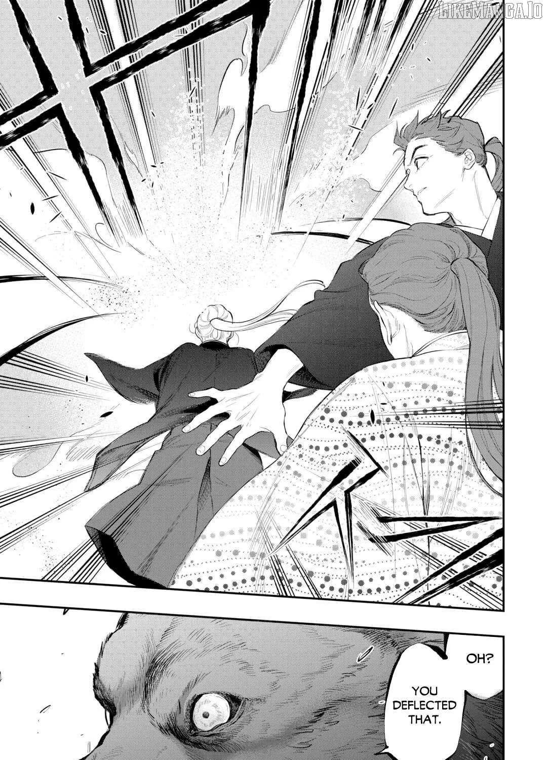 Read The New Gate chapter 117 image 4 on Lezhin