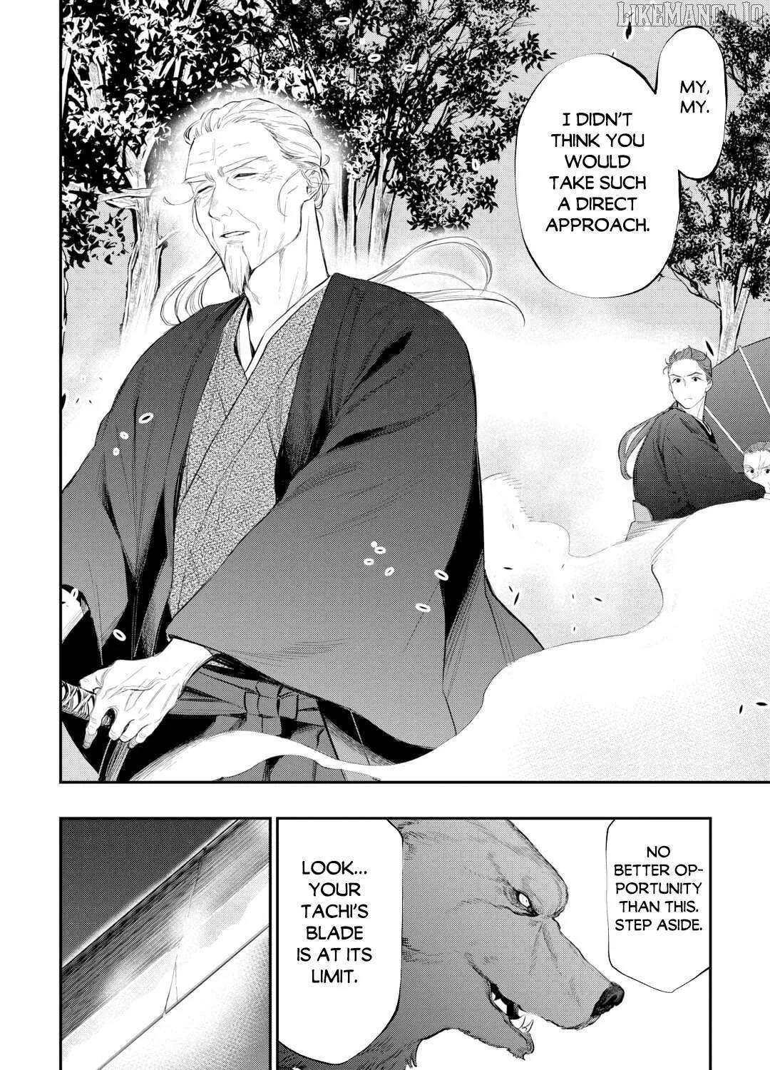 Read The New Gate chapter 117 image 6 on Lezhin