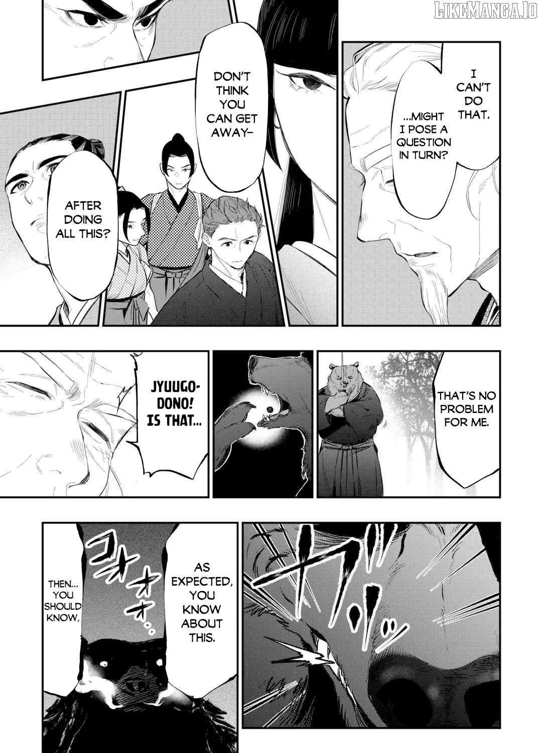 Read The New Gate chapter 117 image 8 on Lezhin