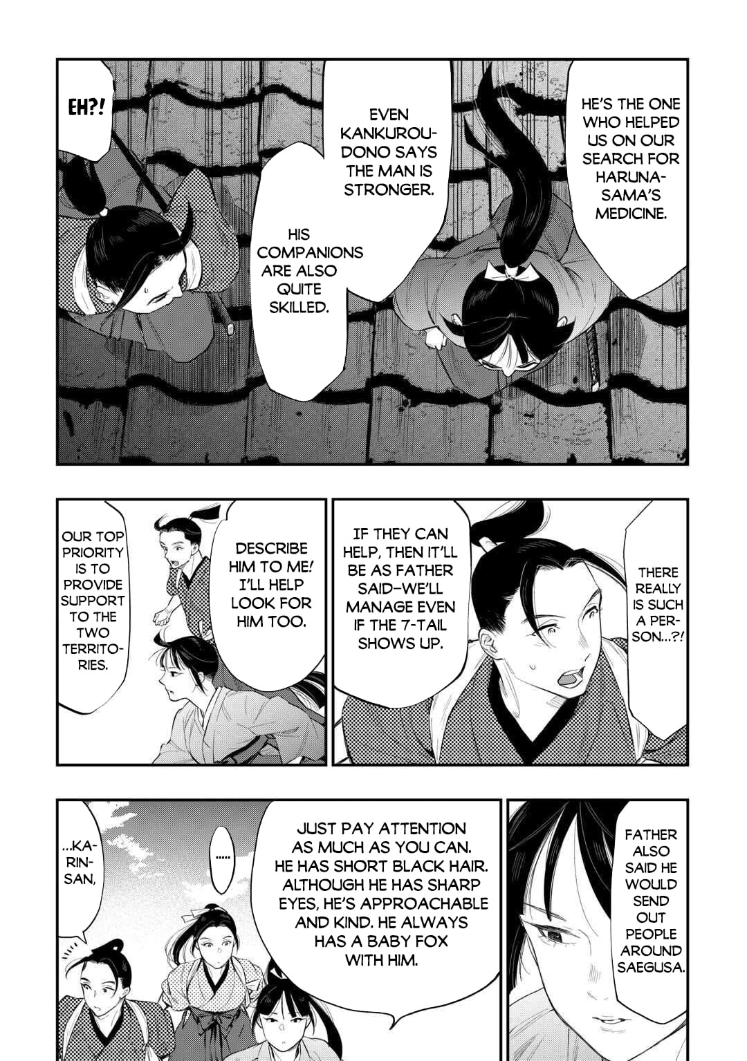 Read The New Gate chapter 118 image 11 on Lezhin