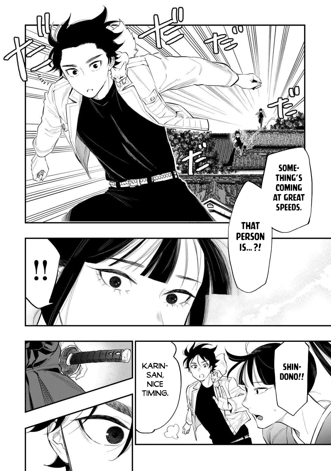 Read The New Gate chapter 118 image 12 on Lezhin