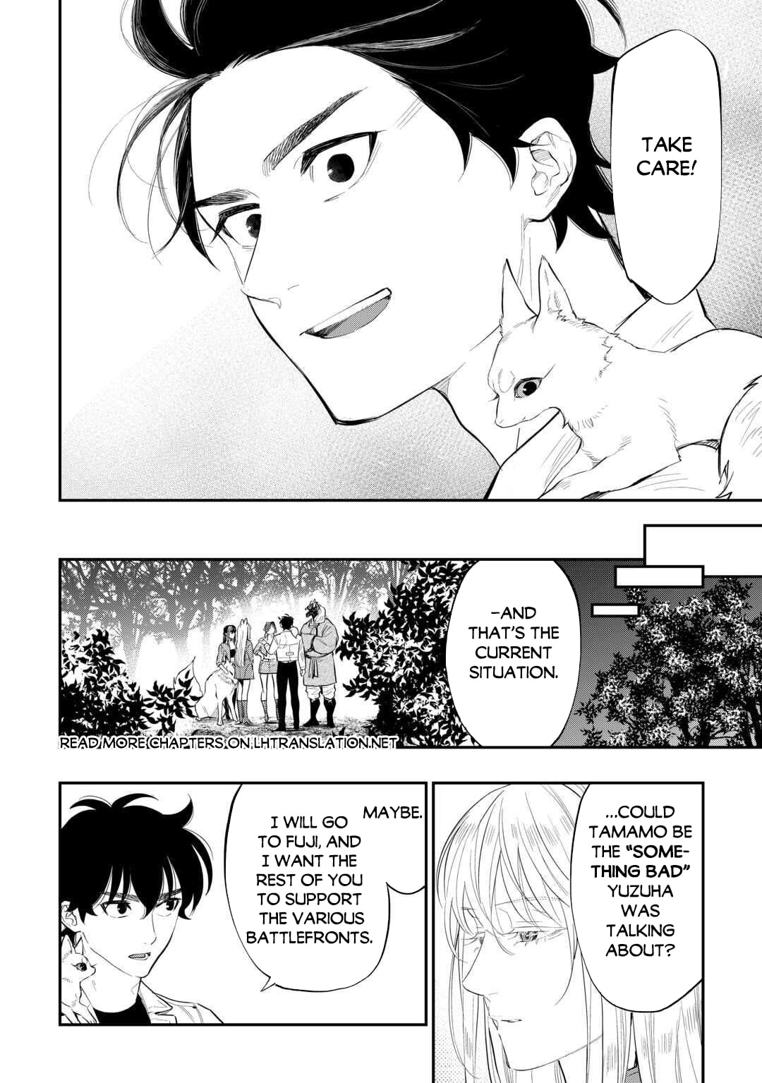 Read The New Gate chapter 118 image 14 on Lezhin