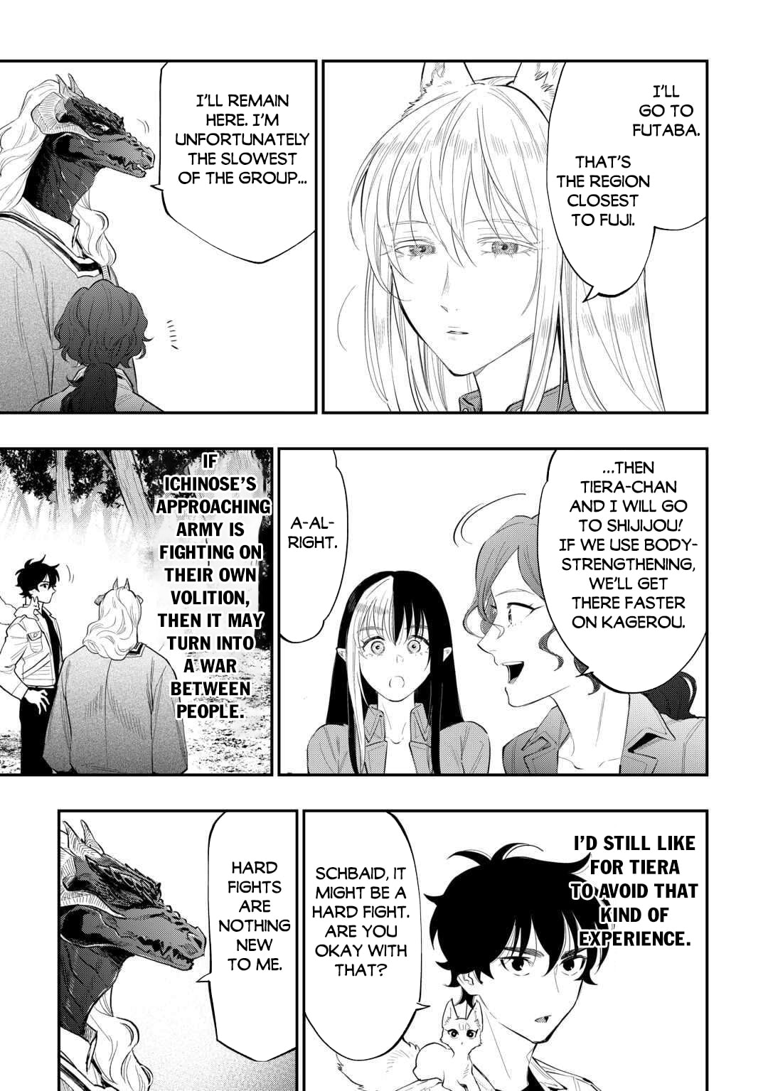 Read The New Gate chapter 118 image 15 on Lezhin