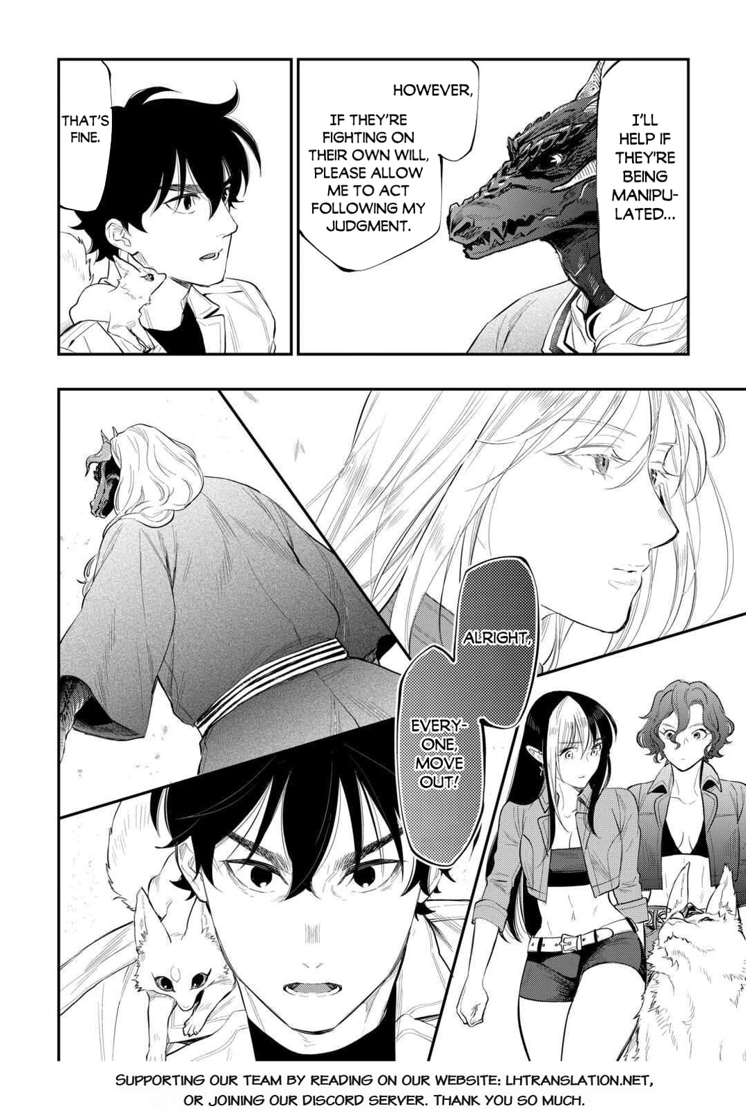 Read The New Gate chapter 118 image 16 on Lezhin