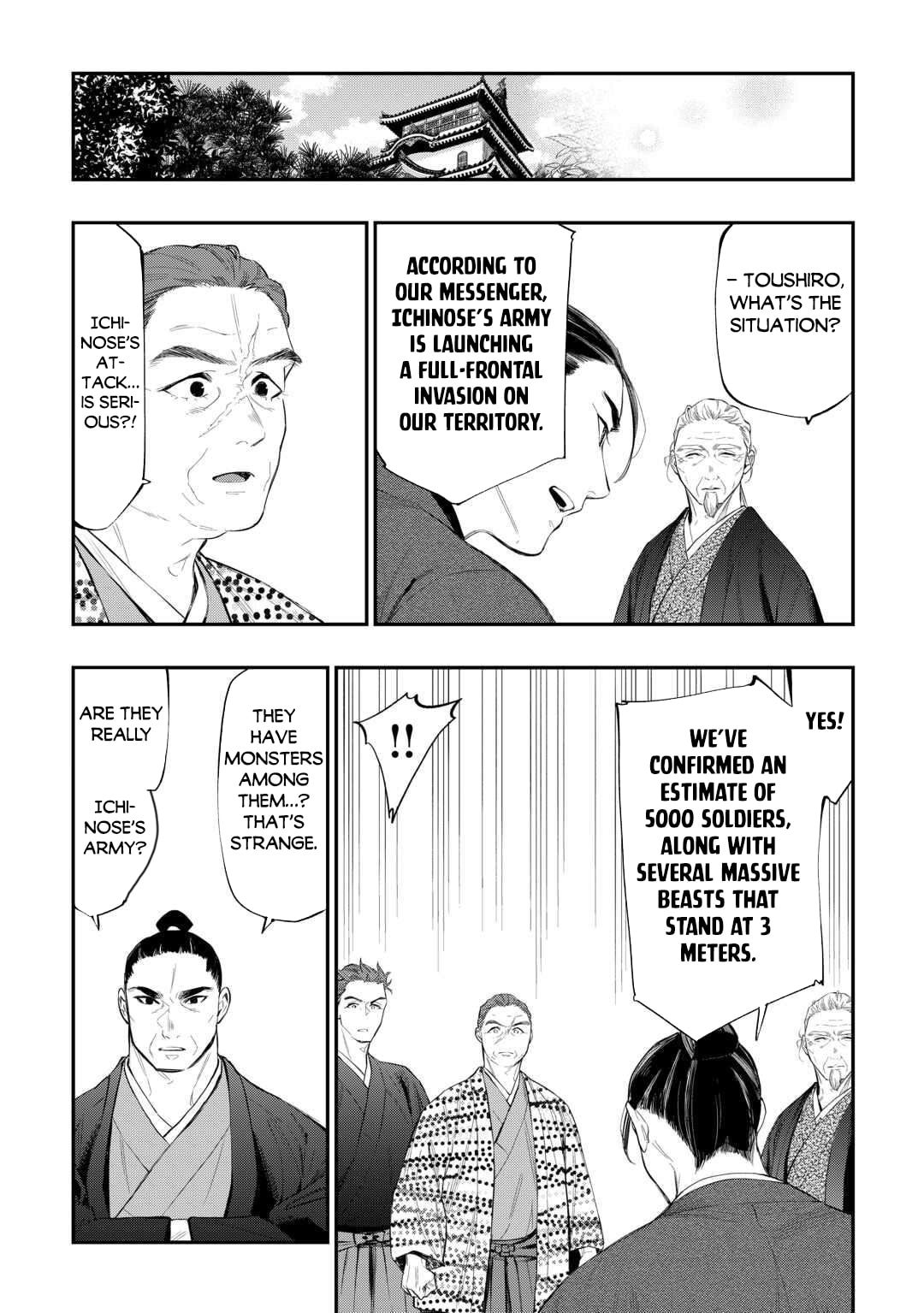 Read The New Gate chapter 118 image 2 on Lezhin