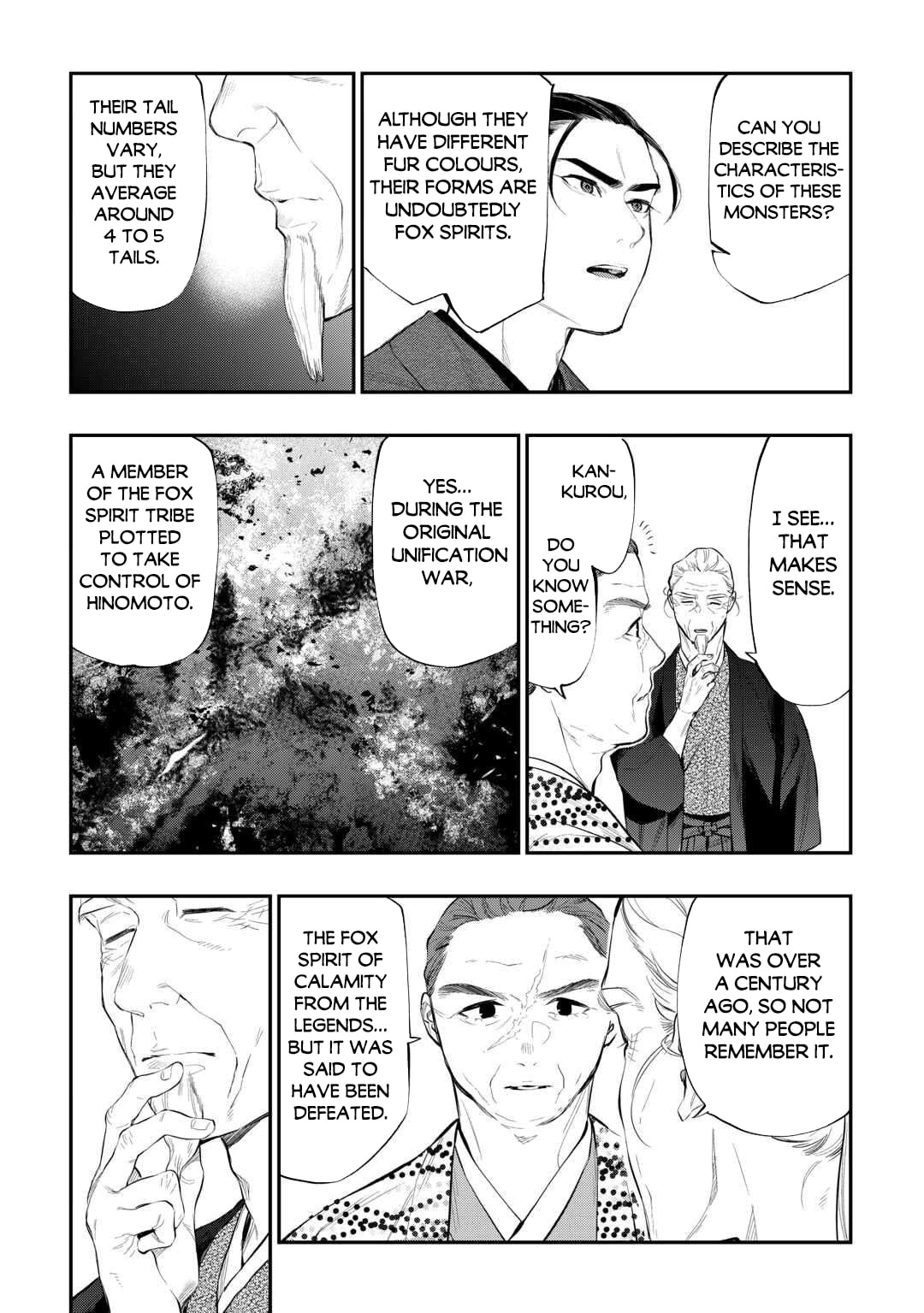 Read The New Gate chapter 118 image 3 on Lezhin
