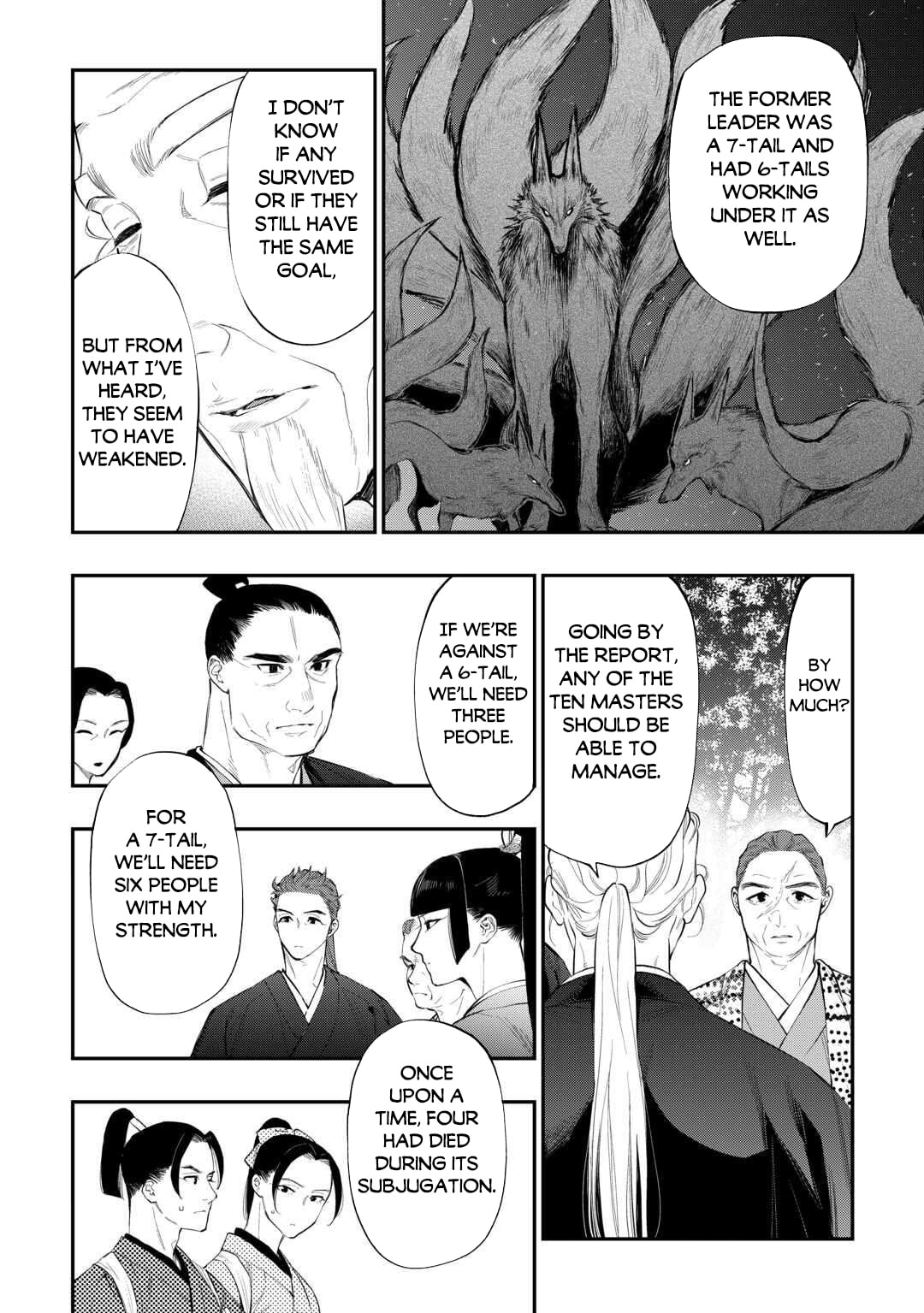 Read The New Gate chapter 118 image 4 on Lezhin