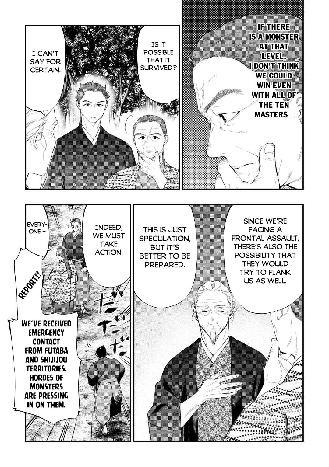 Read The New Gate chapter 118 image 5 on Lezhin