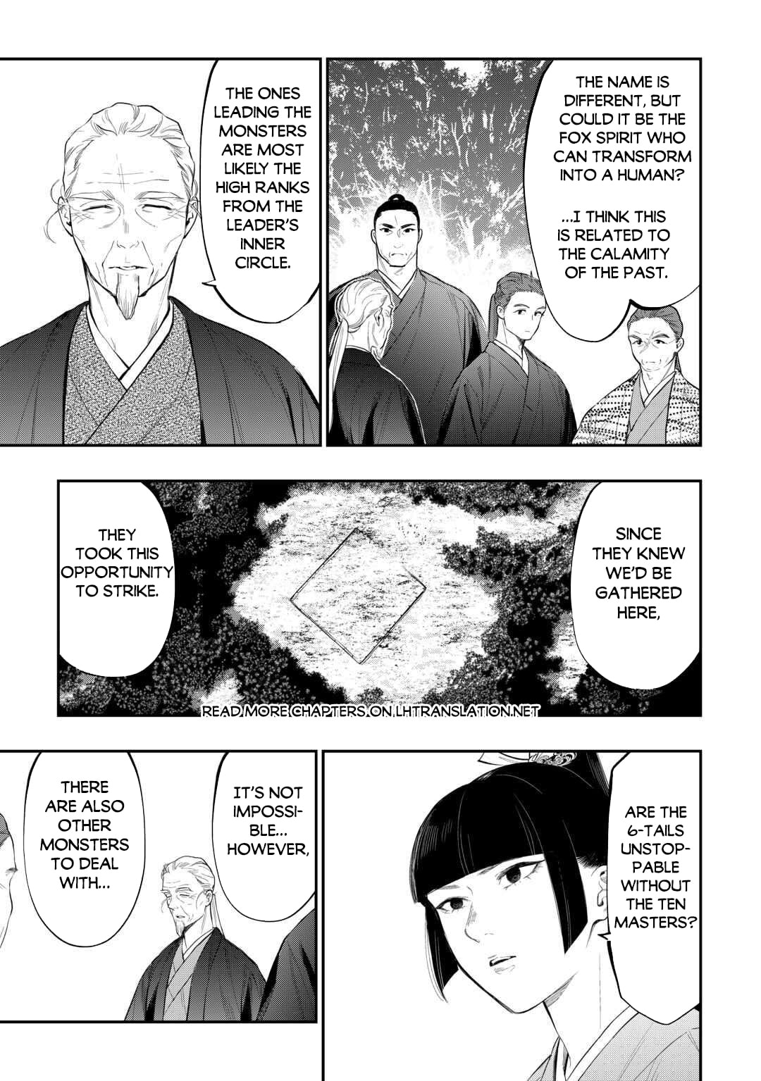Read The New Gate chapter 118 image 7 on Lezhin