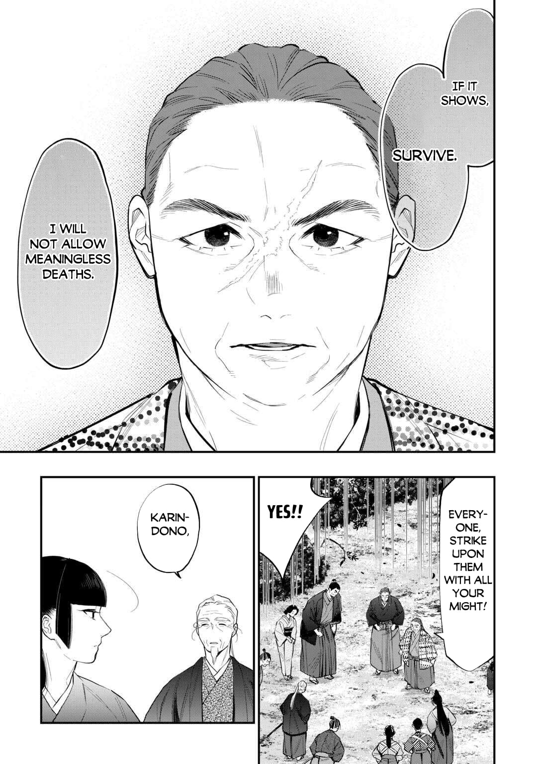 Read The New Gate chapter 118 image 9 on Lezhin