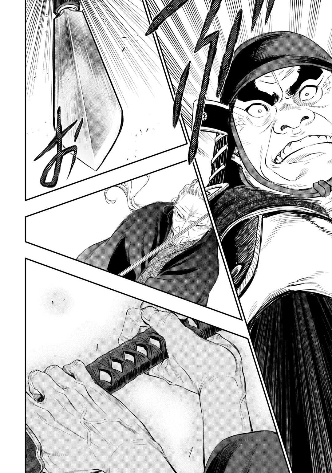 Read The New Gate chapter 119 image 10 on Lezhin
