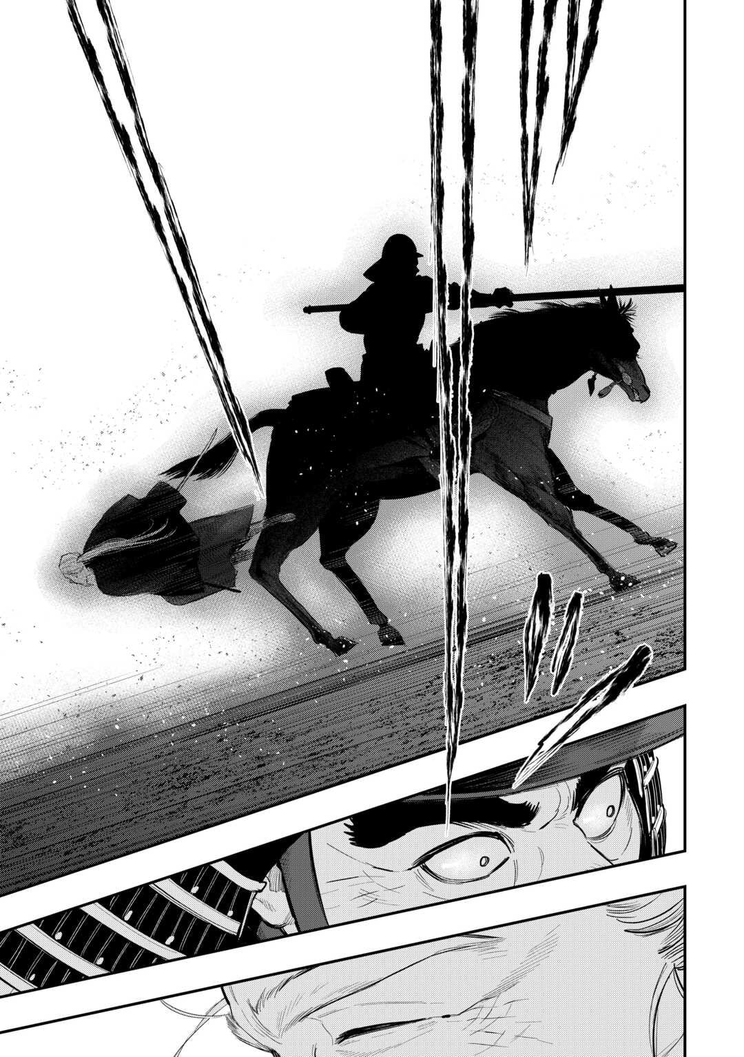 Read The New Gate chapter 119 image 11 on Lezhin