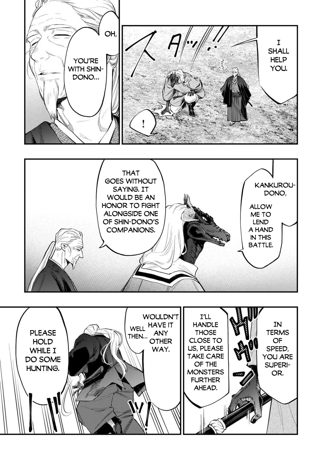 Read The New Gate chapter 119 image 13 on Lezhin