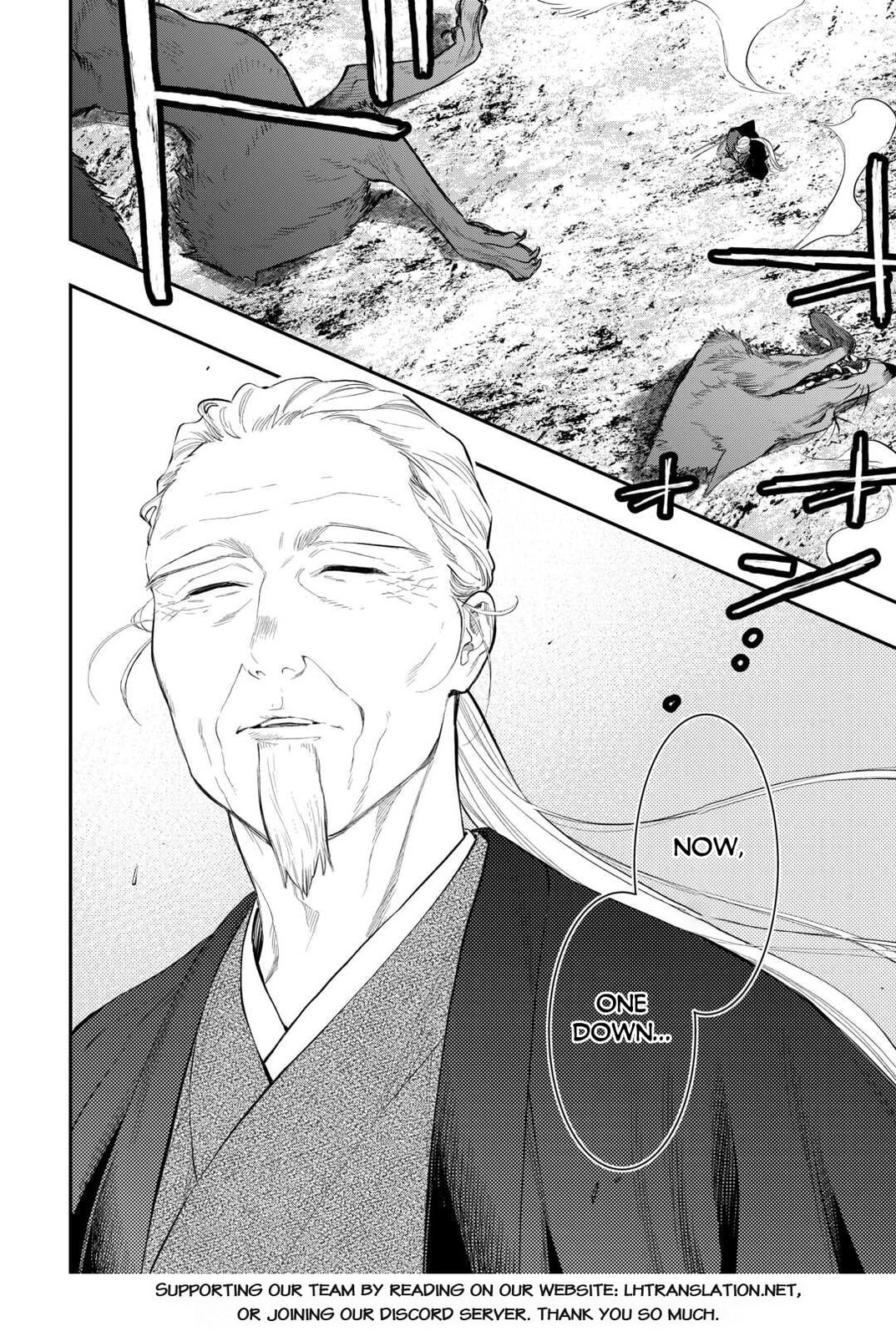 Read The New Gate chapter 119 image 18 on Lezhin