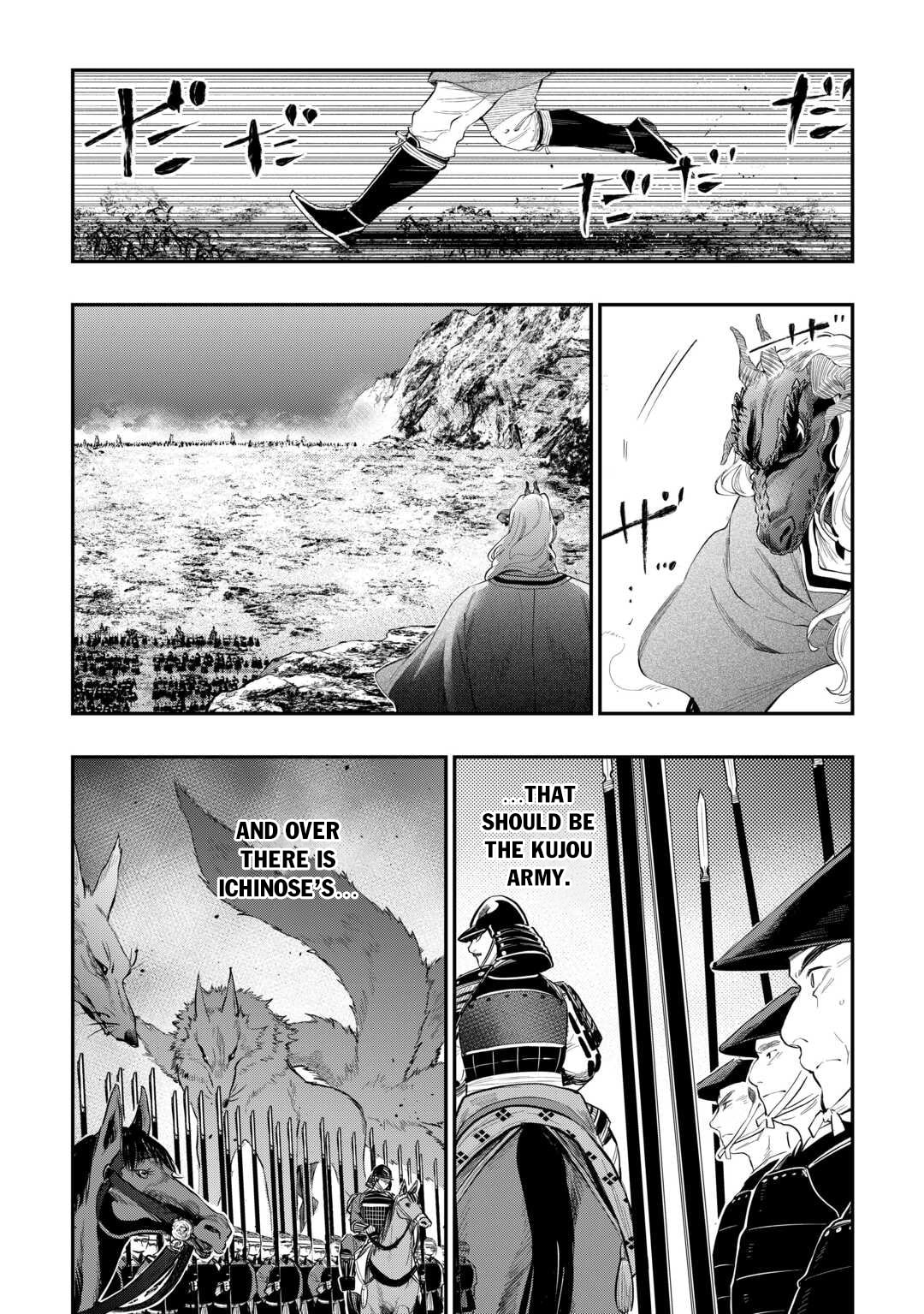Read The New Gate chapter 119 image 2 on Lezhin